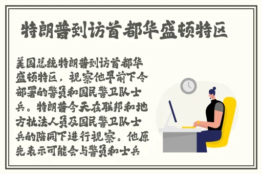 男女生拔萝卜又痛又叫