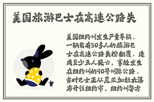 缅甸14may18_XXXXXLmedjyf